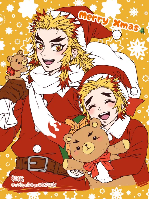 過去絵 メリークリスマス!!🎄

#鬼滅の刃 #鬼滅の刃イラスト #鬼滅の刃ファンアート 
#煉獄杏寿郎 #煉獄千寿郎 #甘露寺蜜璃 
