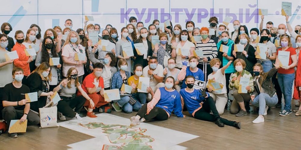 Форум волонтеров культуры пройдет в столице в онлайн-формате 
szaopressa.ru/forum-volonter…