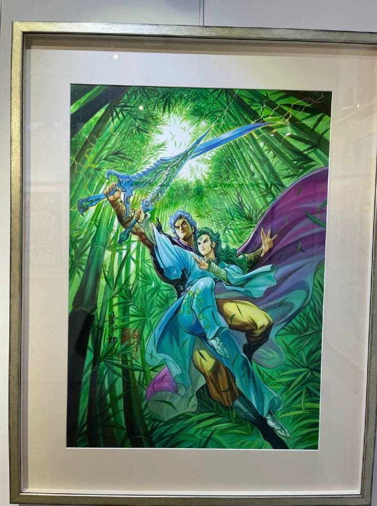 JanBrown1's tweet photo. I went to the animation show today, it was really beautiful https://t.co/AubsHSVcCu