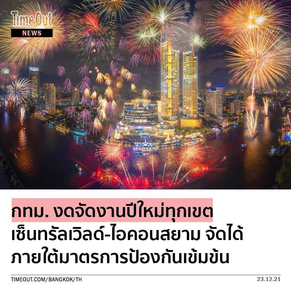 Arsa.Plodaek tweet media