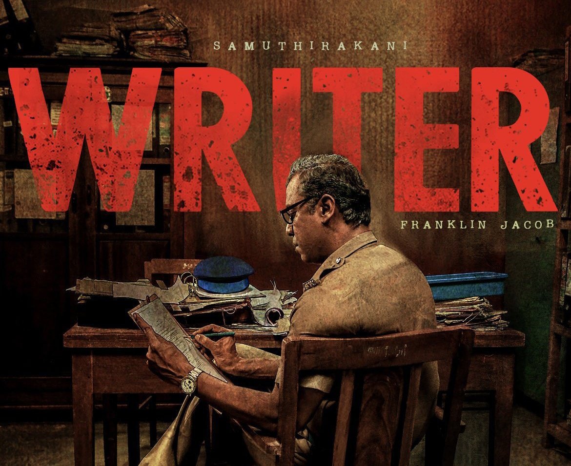 meenakshinews's tweet photo. #Writer✍ #ரைட்டர்.
4/5. புது கதை, புது களம், புது முயற்சி, புது மெசேஜ். நல்ல படம். படக்குழுவுக்கு பாராட்டுகள்
#WriterFromDec24
@beemji @thondankani @frankjacobbbb @doppratheep @editor_mani @officialneelam @GRfilmssg @PiiyushSingh @thinkmusicindia @pro_guna @RIAZtheboss https://t.co/Ep95AapSho