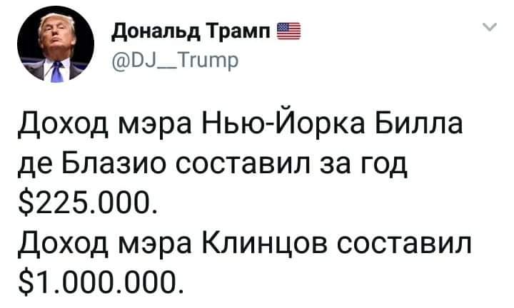 _ZhN_'s tweet photo. #напоминаю #23dec2018 https://t.co/ucu1sbW23d