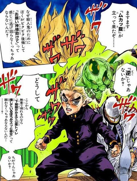 騒音問題、こういちくんを見習わないといけない 