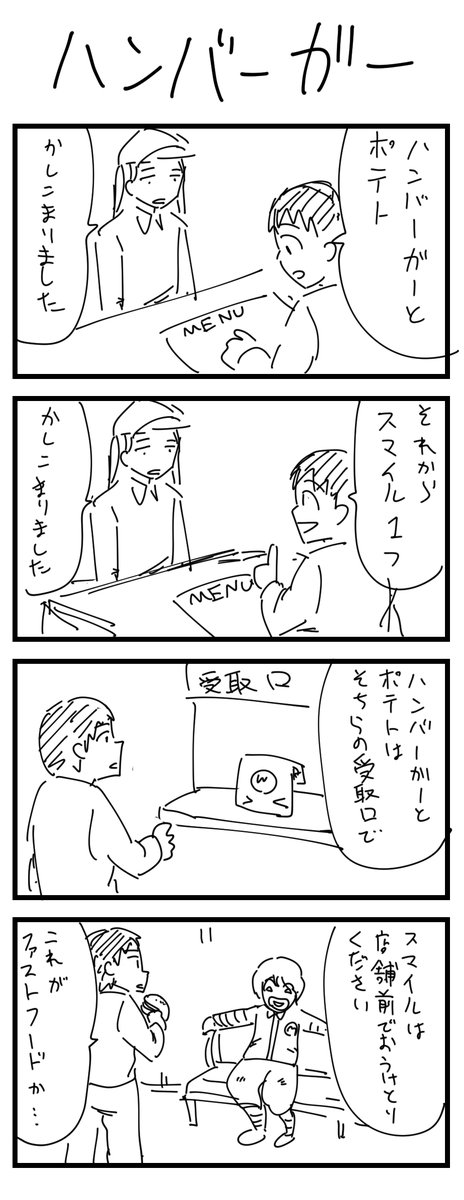 5-8 