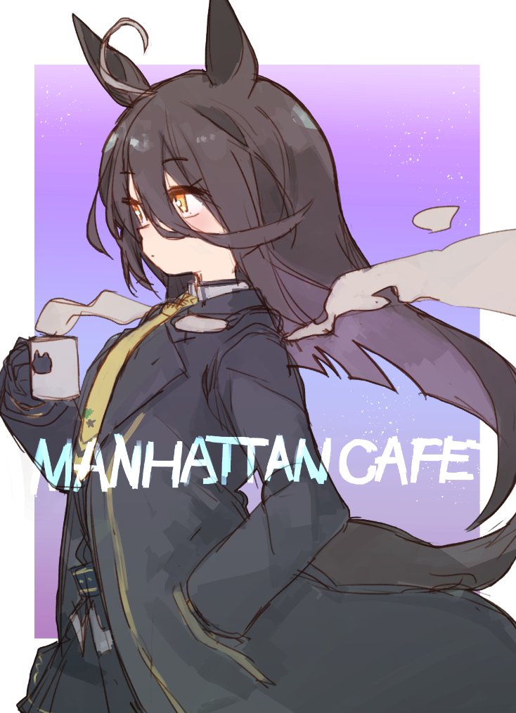 manhattan cafe (umamusume) 1girl hand in pocket solo horse ears animal ears long hair holding cup  illustration images