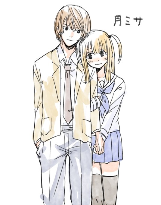 美男美女カップルのtwitterイラスト検索結果