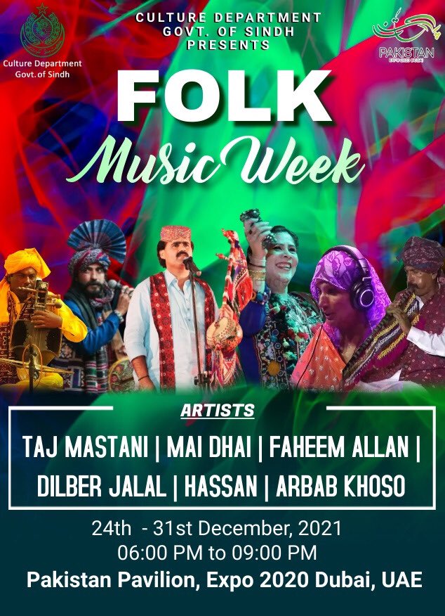 SindhCultureGoS's tweet photo. https://t.co/izpL8ARUwR