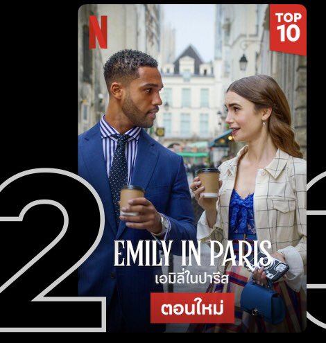 ReviewAssets tweet media