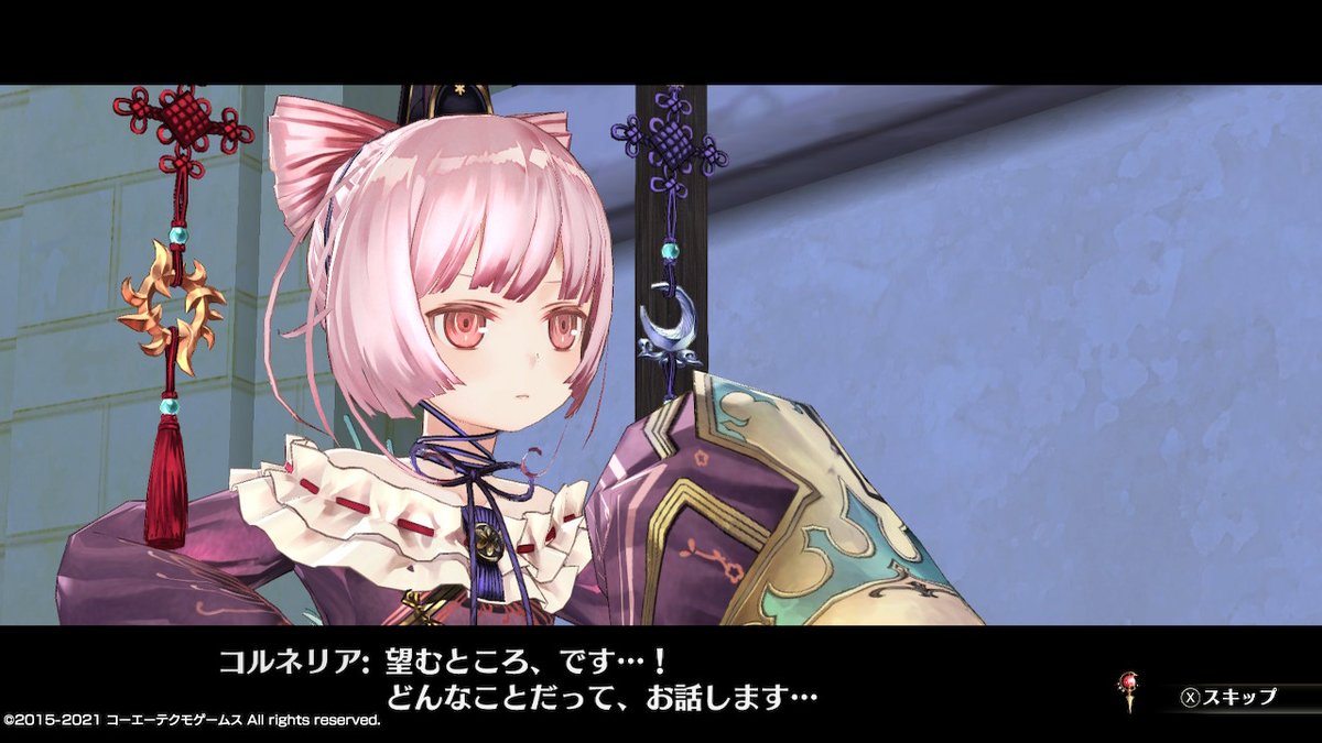 I Gi S S Tweet ライザのアトリエからアトリエシリーズに参入し 次にやったのがソフィーのアトリエだった 単純に錬金術の面白さやどこか優しさのある世界観にどっぷりとつかってしまった そしてなによりコルちゃんに出会えたこの作品に感謝 ほんと可愛い