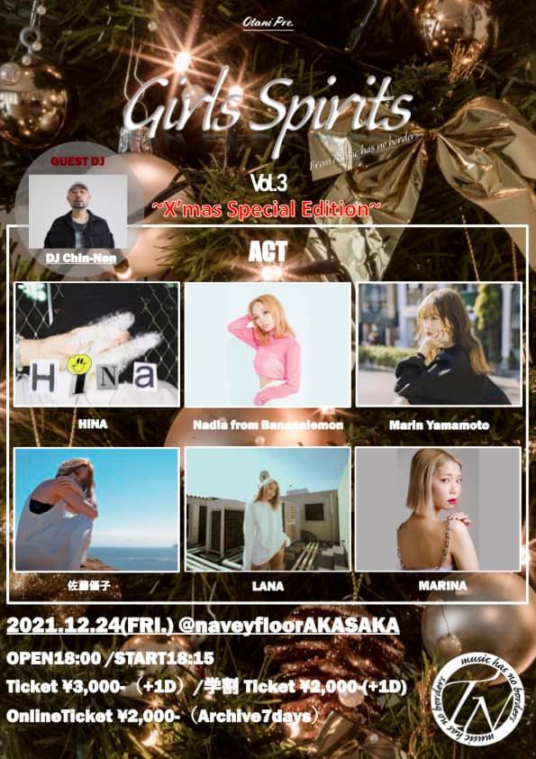 StaffMarin's tweet photo. 山本真凜出演情報
12/24(金) at naverfloorAKASAKA
Girls Spirits
X’mas Special Edition
Start 18:15-
オンラインチケット↓↓↓
配信チケット購入フォーム
https://t.co/gsNe2Ig7r0 https://t.co/BrhnCUZjdq