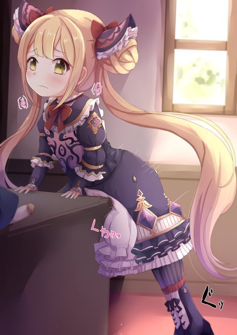 署名 捺印❄️C99 1日目...さんのコミッションhttps://t.co/kRNe1Az1YS #Skeb #Commission @skeb_jpより
このぐらいの描写ならこっちでも大丈夫かな… 