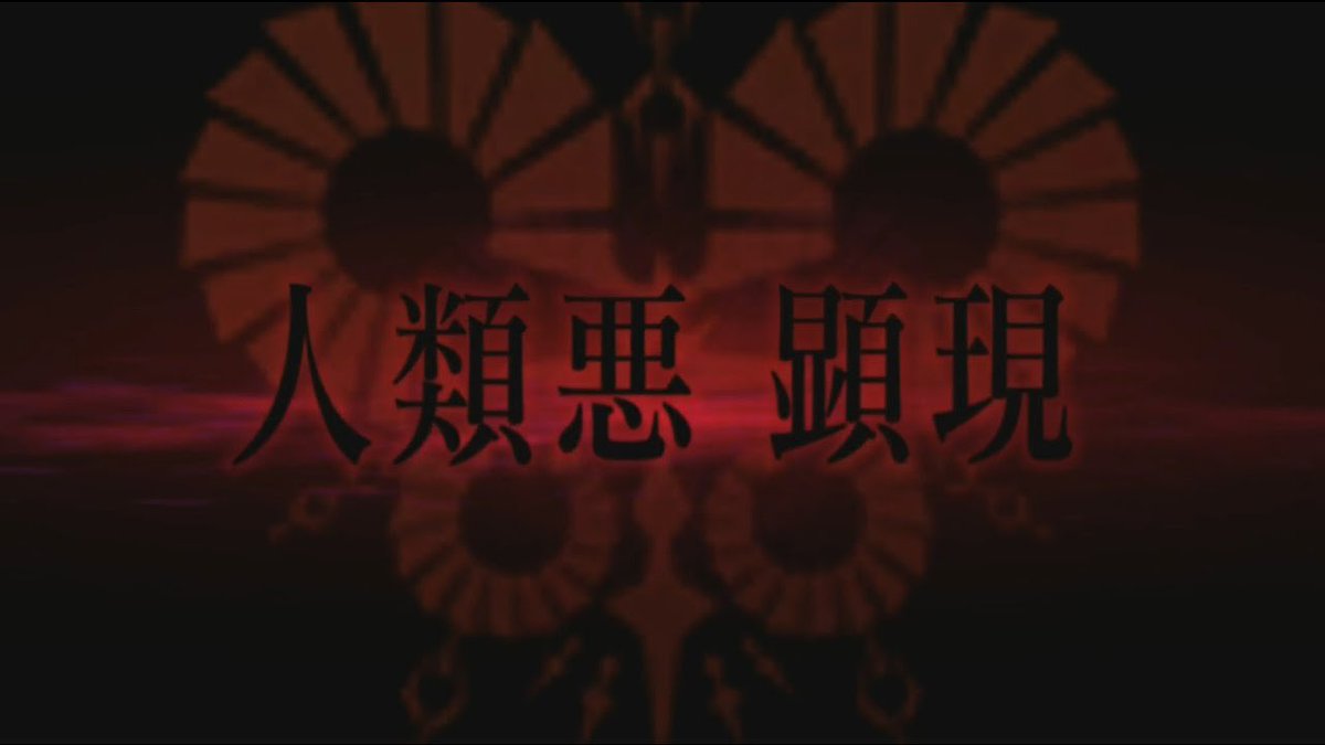 Fgoレイドが瞬溶けするのは運営の問題というより常軌を逸し