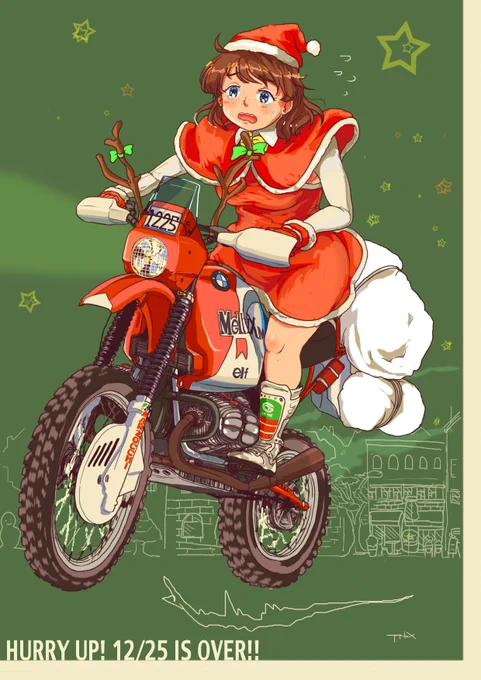 去年のクリスマス絵再掲しときます 