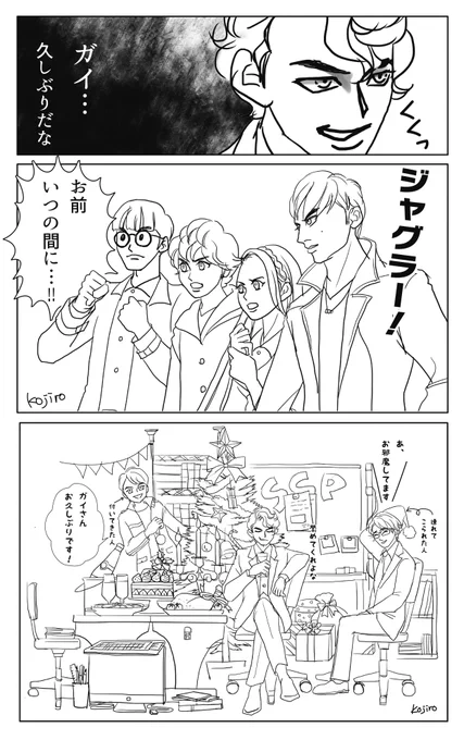 数年仕上がってない、というか忘れていたこれもありました https://t.co/RLFDqn5c0r 