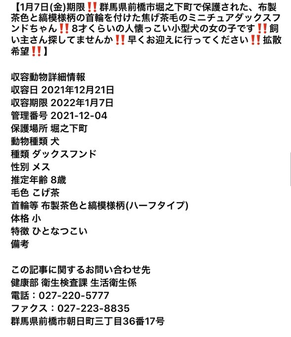 性別 高画質 のtwitterイラスト検索結果