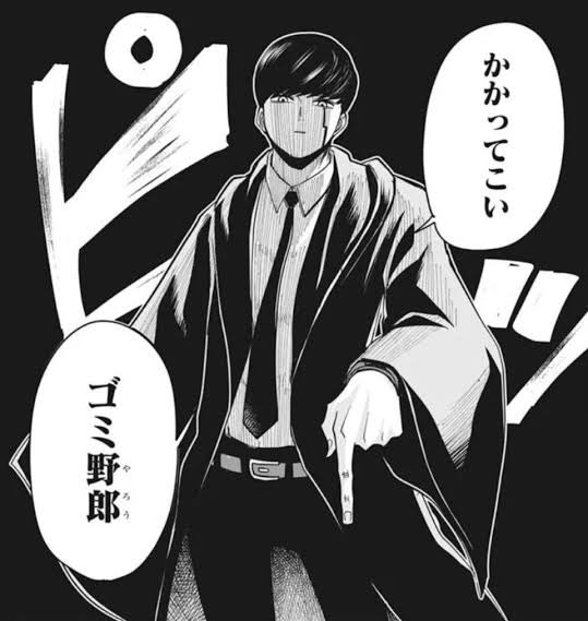クソ業務いっきまーーーーーーーす
(行きたくない) 