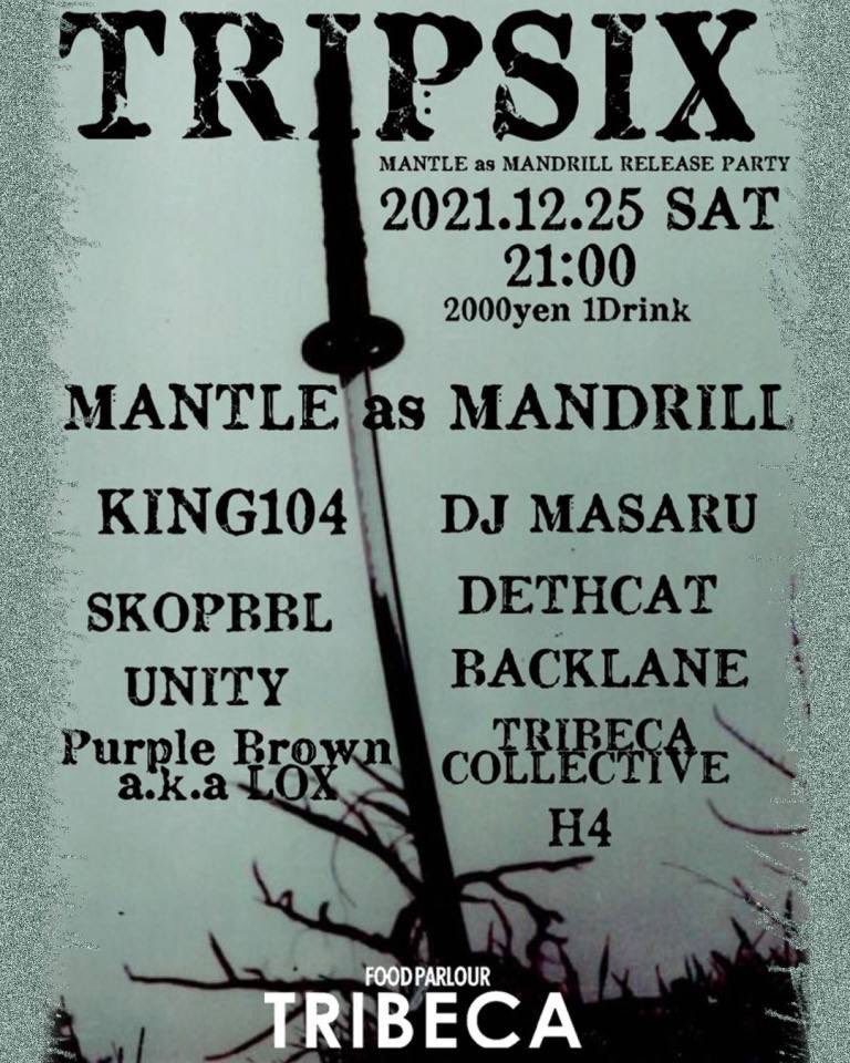 MANTLE___'s tweet photo. 🎅明日はXmasなんで来年リリース予定の新曲かけます。
🎄world premiere new shit🌋🌋 https://t.co/FEifhhfdtg