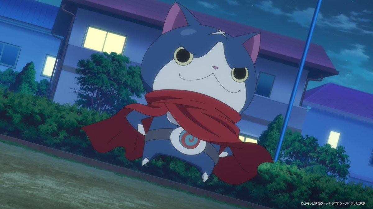 ?今日の #テレ東アニメ? 『#妖怪ウォッチ♪』 テレビ東京系にて 夕方 