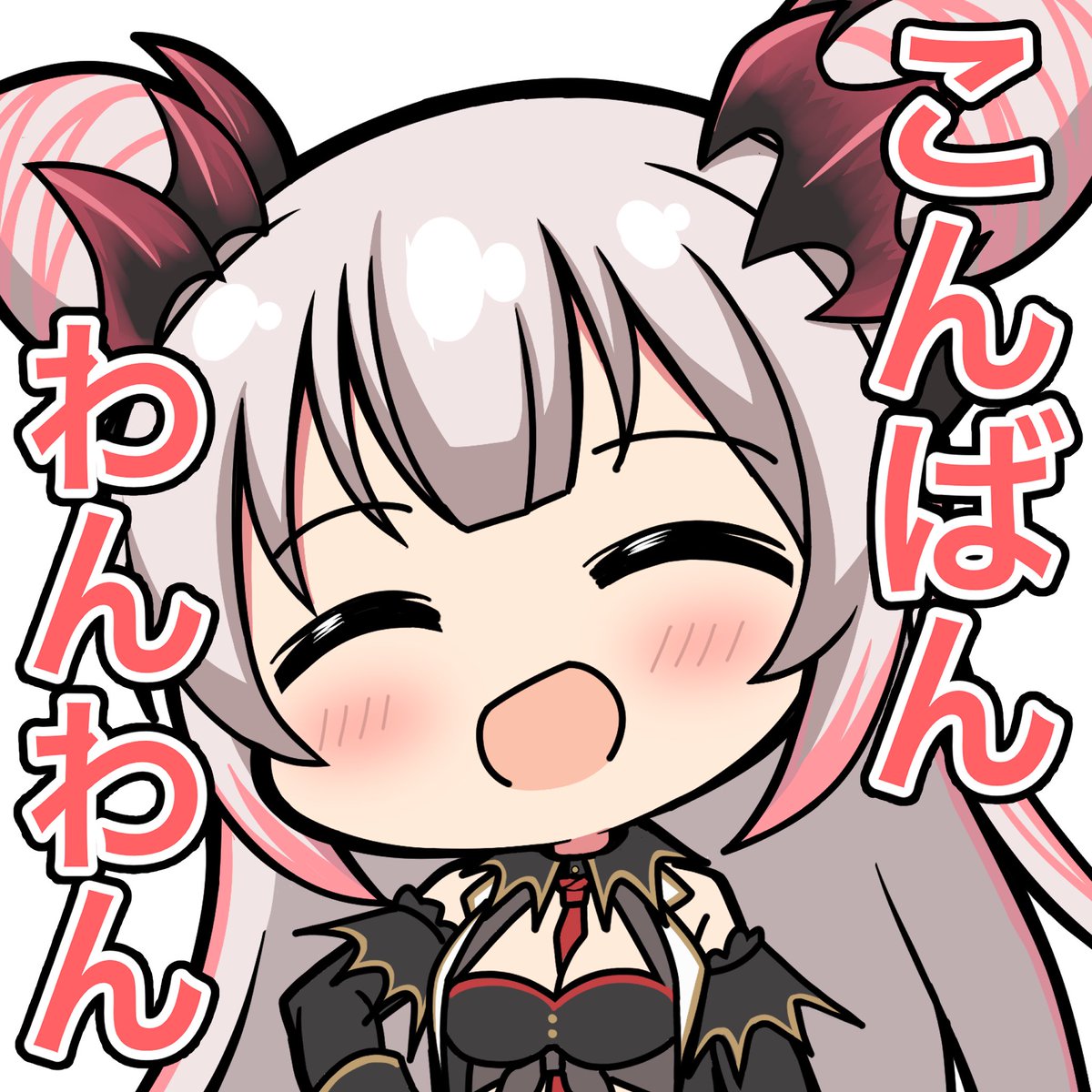 四コマで色を塗ると作業量がすごい。
誕生日イラストめっちゃ頑張った。
スタンプ風の始まりのイラスト。
隻狼サムネに使ってもらった奴はサムネ映えする様に考えて描いたから使ってもらえてとても嬉しかった!
一言感想でした!
#2021年自分が選ぶ今年の4枚