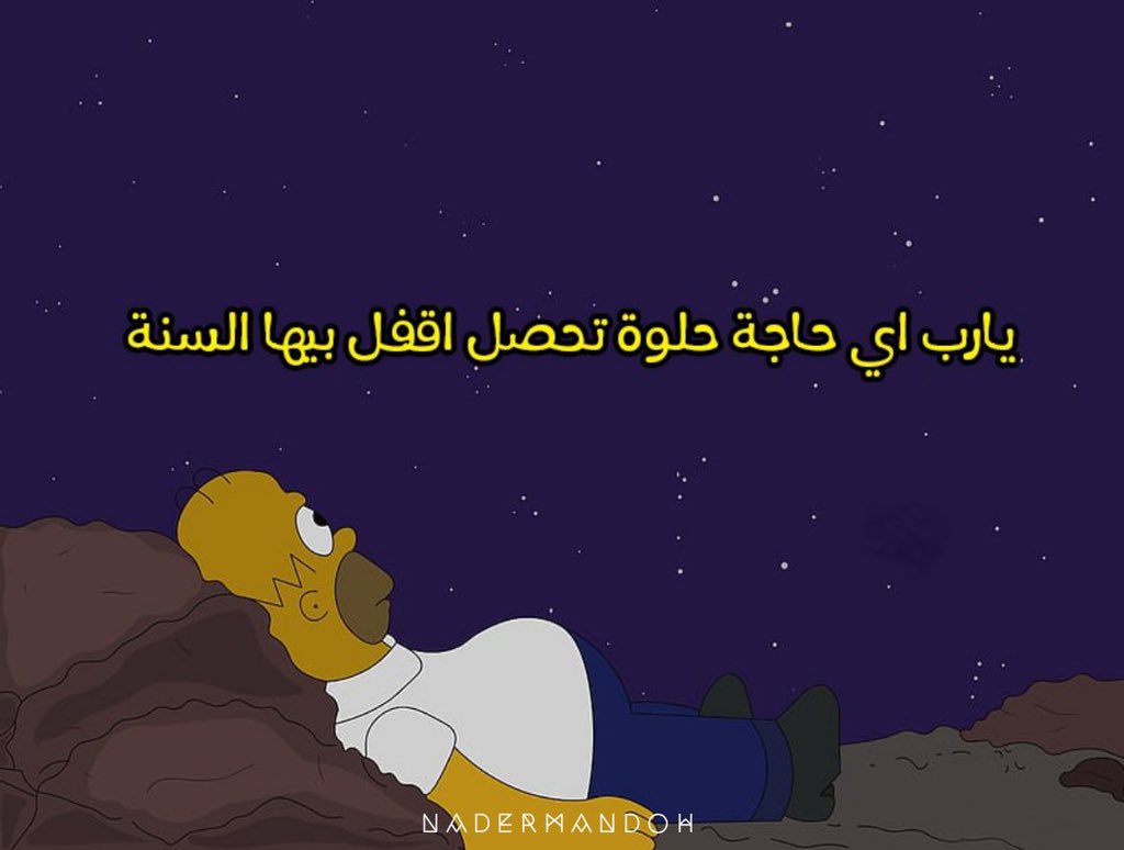 Toonzatt's tweet photo. https://t.co/7woDxRu7zB