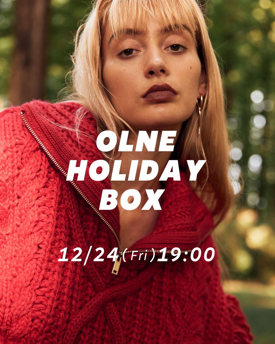 olnenue's tweet photo. 🎁本日発売OLNE HOLIDAY BOX🎁

限定20個のレアボックス✨✨
いよいよ本日発売🎄
数量限定の為、完売が予想されます。

中身は¥40,000相当！
2点以上が必ず入っていて、
うち1点はアウターが入っています🧥

お買い逃しなく🔥❤️‍🔥

https://t.co/xkex9KStVc https://t.co/kOTjhqTnrT