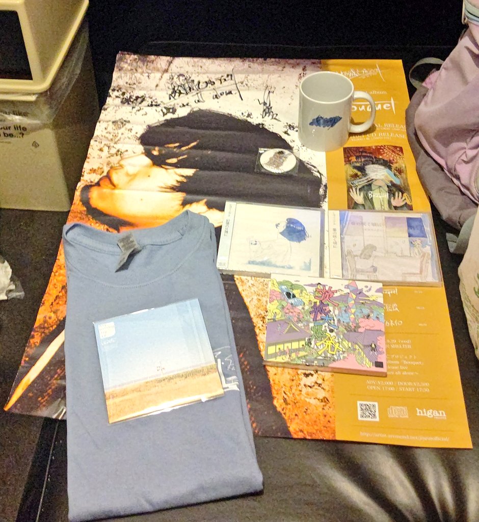 gontanakaya8850's tweet photo. 昨夜の新宿SAMURAI
に出演したバンド
みんな良いライブ
してくれたそして
改めてバンドは生モノ
ライブハウスで直に
体感しないとホンマの
実力は解らないそして
昨夜はみんな最高やっ
たです👍
#新宿SAMURAI
#GIFT
#ピウムジカ
#人類滅亡プロジェクト
#kanata
#ヒヨリノアメ
#Ulon https://t.co/5uM1XGksYp