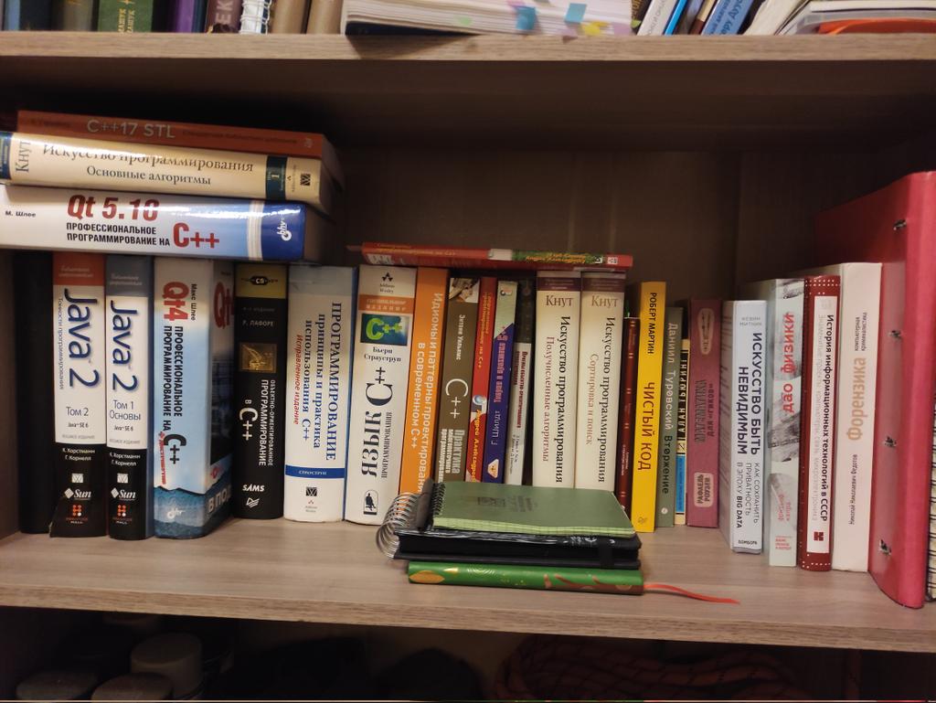 Dies_Ira3's tweet photo. Книжечек тред https://t.co/gJcWrTnsa2