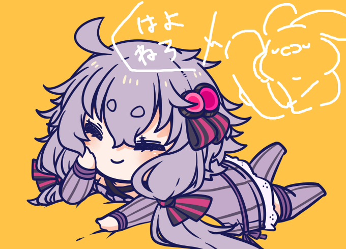 ふーれん Www Vetrepro Fr
