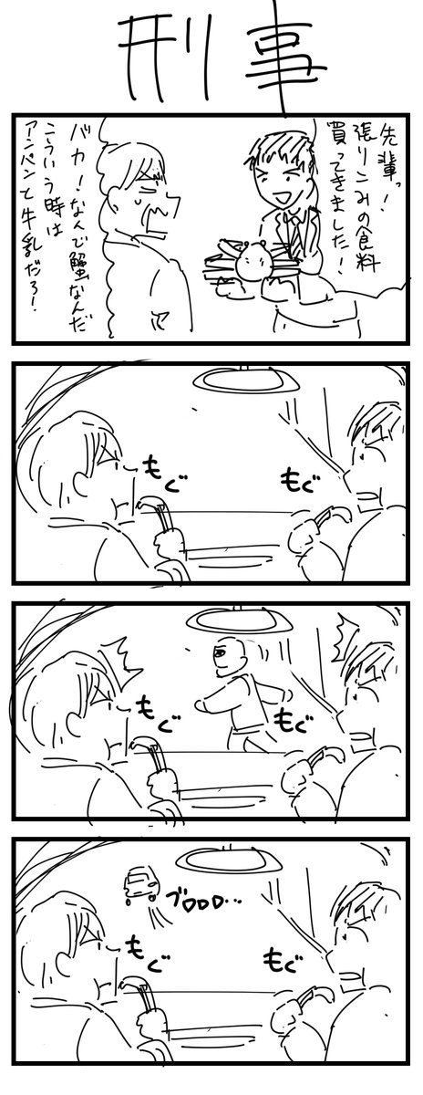 9-12 