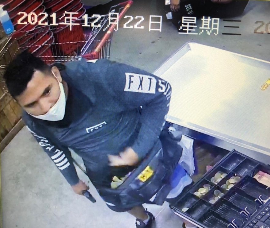 FansdelPresiCR's tweet photo. Sospechoso de matar al aficial de FP. 😠 

Se necesita identificar. RT https://t.co/u5xd3BP8pJ