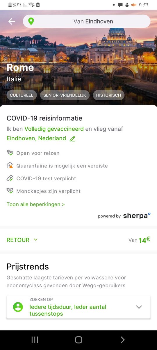 لحقو يا جماعه