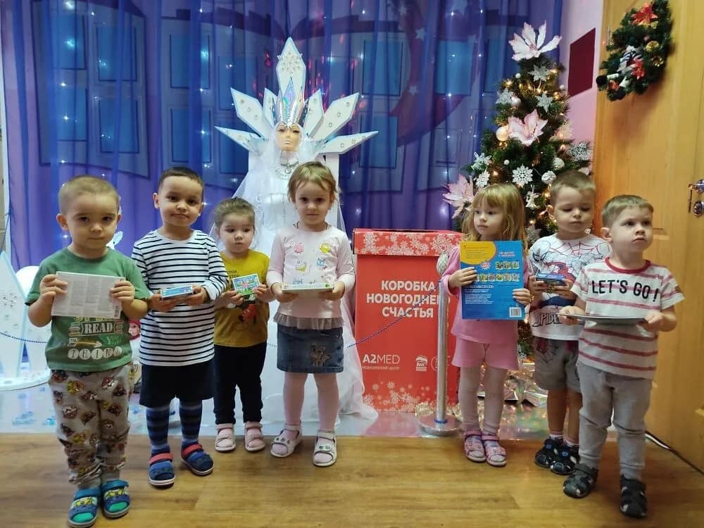 МБДОУ Детский сад №138 г.о.Самара tweet media