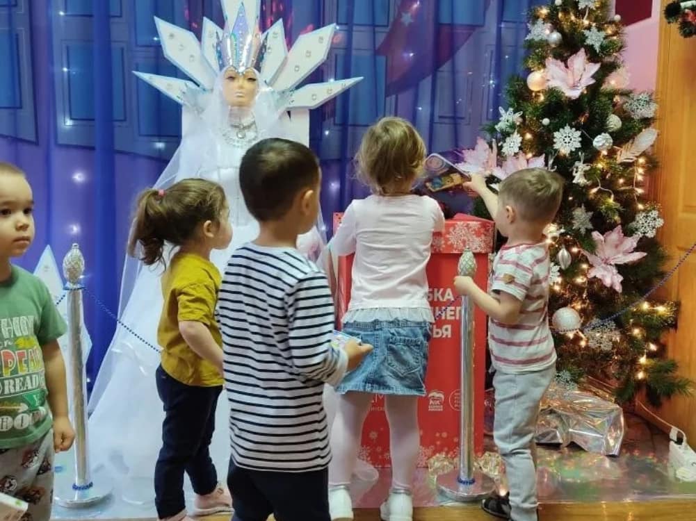 МБДОУ Детский сад №138 г.о.Самара tweet media