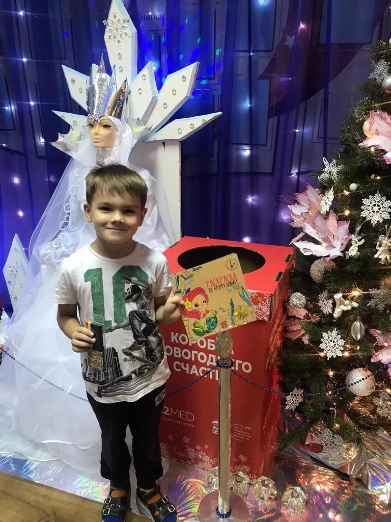 Говорим СПАСИБО воспитанникам и родителям за участие в благот.акции #Коробкановогоднегосчастья Наши подарки сделают ребят, попавших в больницы, радостными и счастливыми! Надеемся, что и это станет традицией нашего ДОУ
<a href="/depsamobr63/">Департамент образования Администрации г.о. Самара</a>
<a href="/VAVoropaev94/">VVoropaev🇷🇺</a>
<a href="/promadm/">Promadm.samara</a>
<a href="/PromEdinoross/">Единая Россия Промышленного района г. Самара</a>
<a href="/er_samara/">ЕР Самарская область</a>