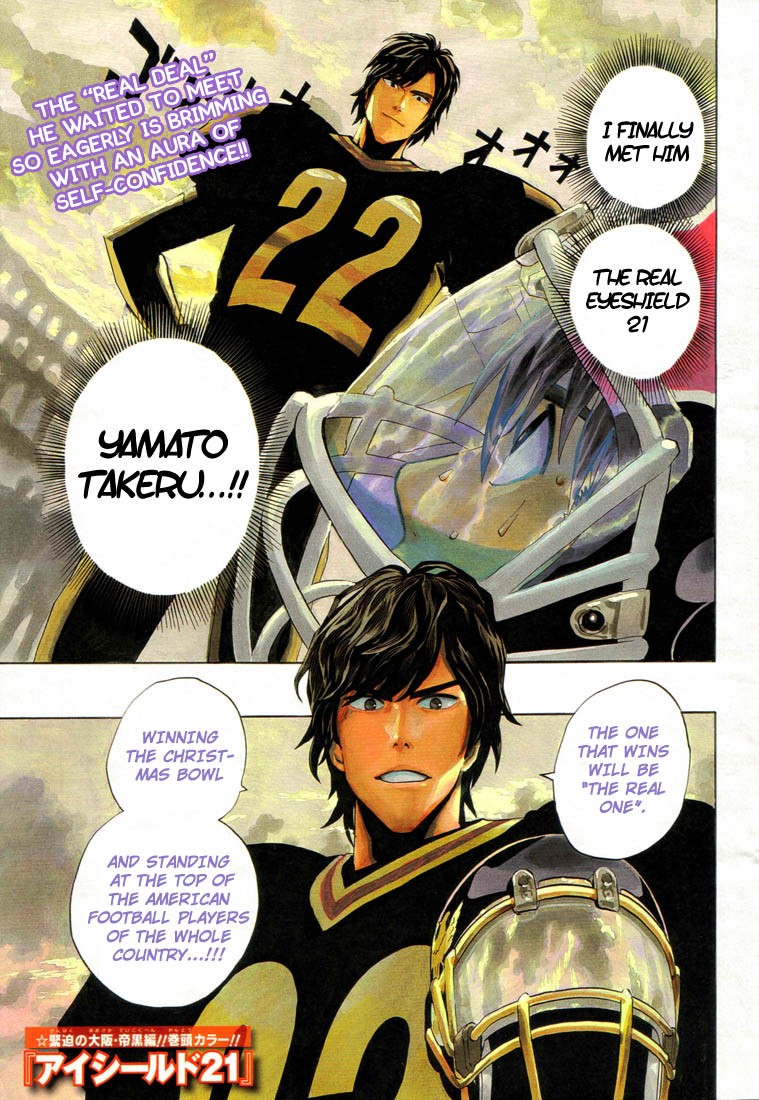 Eyeshield 21 Takeru Yamato