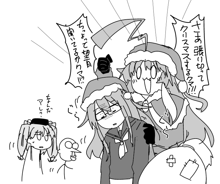 クリスマス絵っぽいのあった 