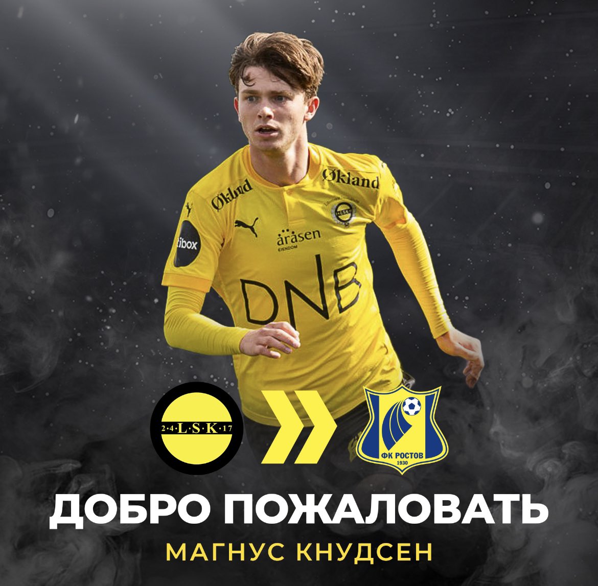 rostovfc's tweet photo. Магнус Кнудсен – игрок «Ростова» ✍️
  
20-летний полузащитник подписал контракт с нашим клубом сроком на 4,5 года.

Подробнее⬇️
https://t.co/EFv5J18ld4 https://t.co/DREbBA7n7J