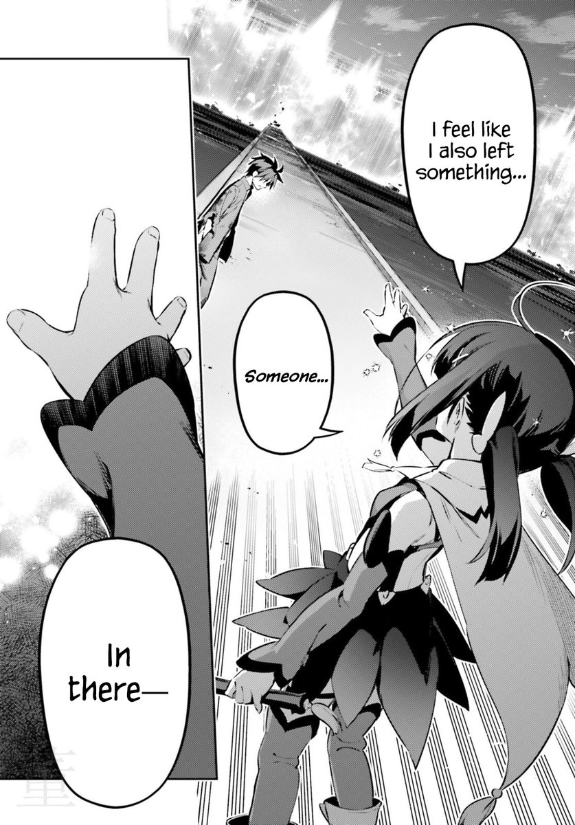 unilunar_'s tweet photo. #prillya spoilers for those who care

I fucking knew hiroyama was going to actually do it but I didn't ACTUALLY believe it. illya ending E'd herself (and also kuro by proxy) out of existence... when are we getting off the despair train bro https://t.co/Ny6XLWoT2g