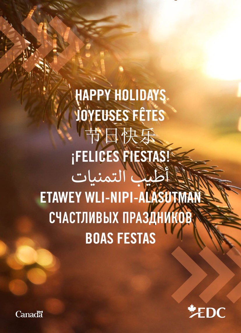 Wishing you a Happy Holiday and a joyful New Year from <a href="/ExportDevCanada/">EDC</a> #PEI