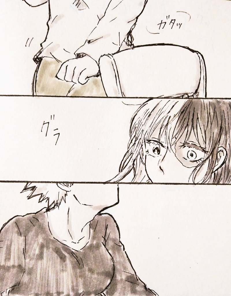 ※女体化/百合/妊娠ネタ⚠

大事にする(♀爆轟)1/2

お題箱より『爆轟にょたゆりのオメガバ世界線の妊娠から子育てあたりの話』
長らくおまたせして&amp;ちゃんとお題描けてなくてすみません🙇(子育て辺り)、もはやお題をくれた方が見てくれてるか分かりませんがお題ありがとうございました!また描きたい 