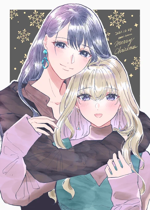 MerryChristmas2021🔔🎄✨ 