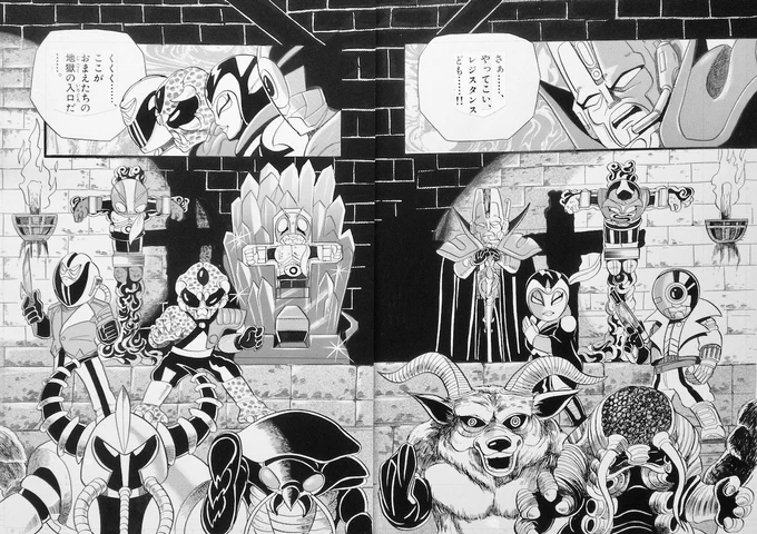 おはようございます。

「仮面ライダーSD・疾風伝説」での「次回へ続く」という「ヒキ」のコマをアップ。

「見開き」の大画面での「ヒキ」のコマを描きましたが、やたら手間がかかりました。

私はアシスタントは使っていませんでしたので・・・。 