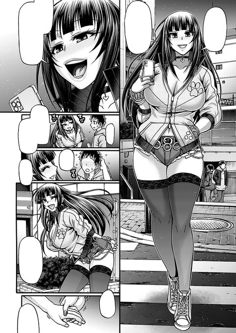 初めてのクリスタでの商業原稿完成した。やー手強かった。精進しよう。 