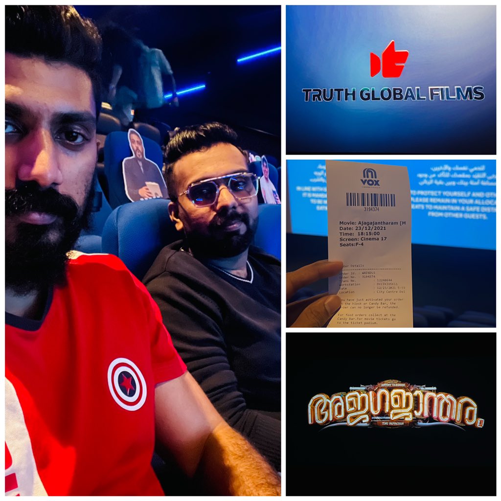 asifmohammad666's tweet photo. #AJAGAJANTHARAM🔥🔥
@Truthglobalfilm #gccrelease @Sahalpappa @AntonyVarghese_ https://t.co/mTPPHCU2nM
