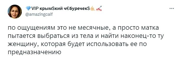 ella_leonn's tweet photo. https://t.co/XhztC1YzGd