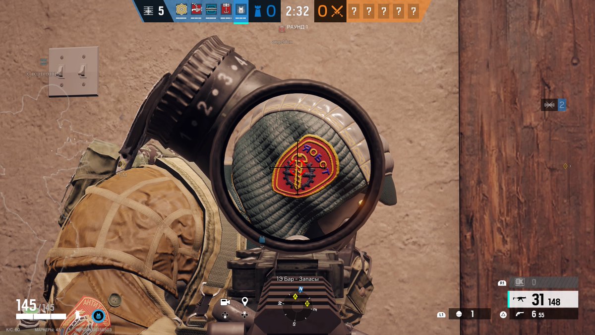 Vetus4's tweet photo. #PS5Share, #TomClancysRainbowSixSiege https://t.co/NaqQCBCsCj