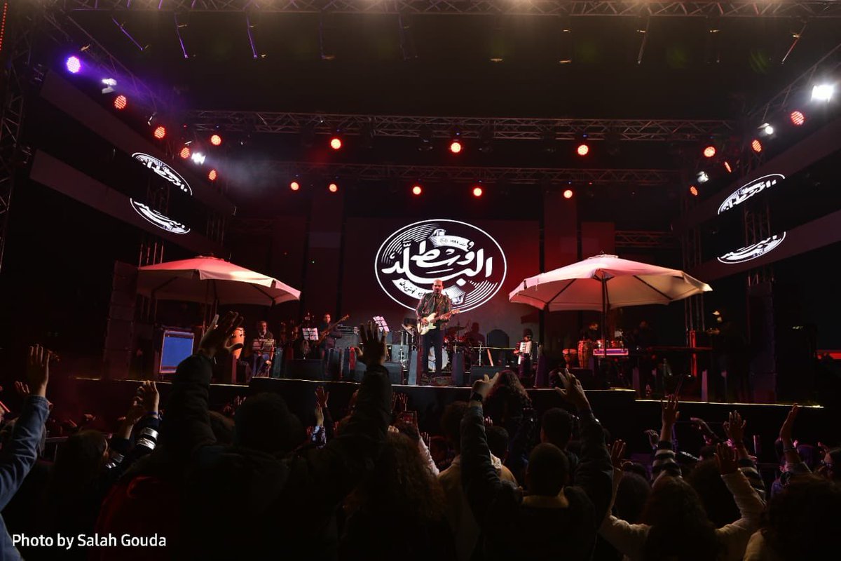 WustElBaladBand's tweet photo. من حفلتنا اليوم في الجامعة الاوروبية.

📸: salah gouda

#وسط_البلد
#أصل_الحكاية
#مزيكا_العاصمة https://t.co/zaOEcO8IKw