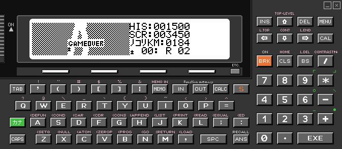CASIOポケコン用ゲームGO! GO! RALLY (芸夢職人
<a href="/k2psyiqxdkcibxa/">芸夢職人</a> さん作)が <a href="/JAMA870P/">Jun Amano</a>さんのCASIO PB-1000  FOREVER！で公開されました(^^)/
是非遊んでみてください。CASIO PB-1000他HD61700搭載の各機種(FX-870P/VX-4/VX-3/AI-1000)で動作します。
lsigame.com
#ポケコン
#CASIO