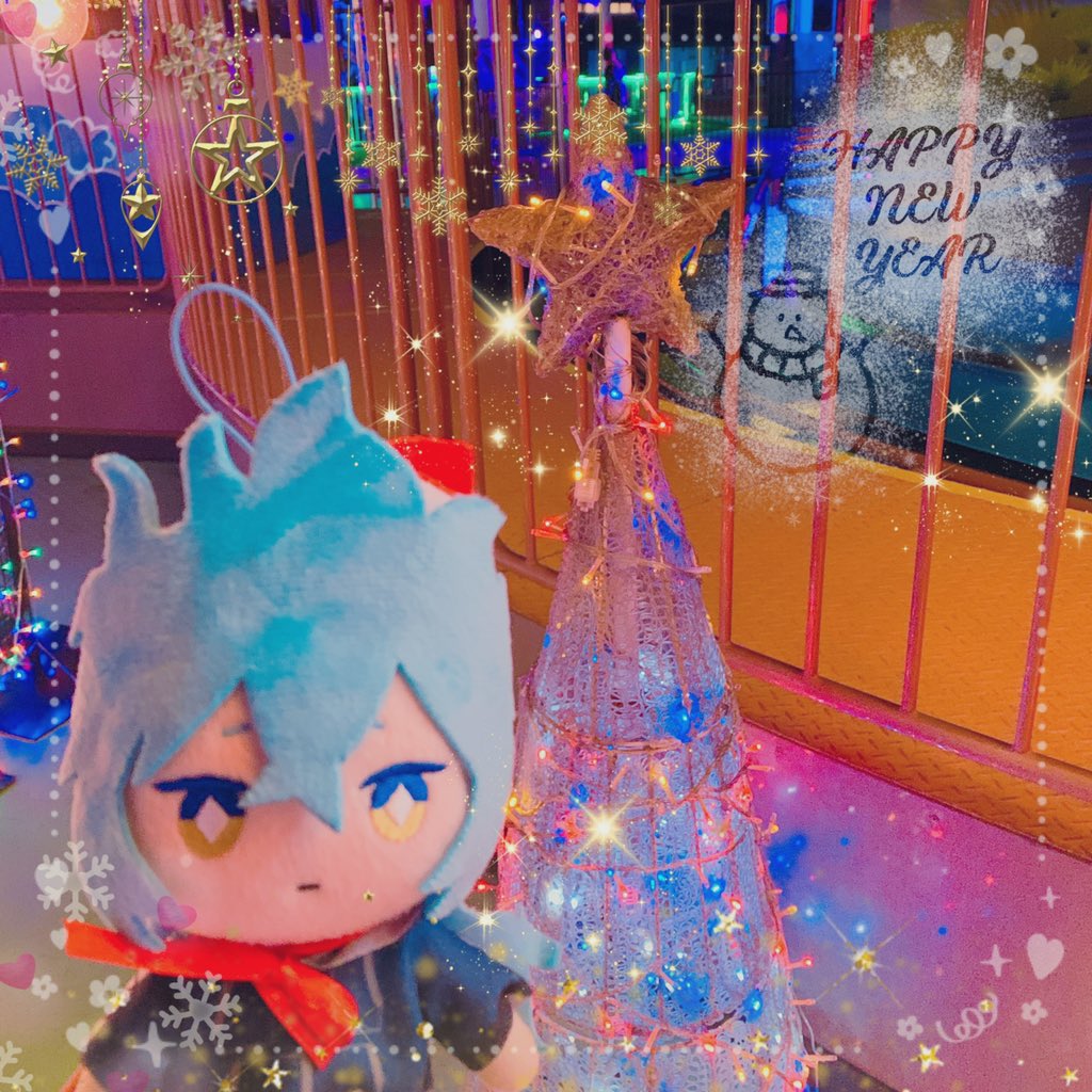 メリークリスマスイブ Twitter Search Twitter