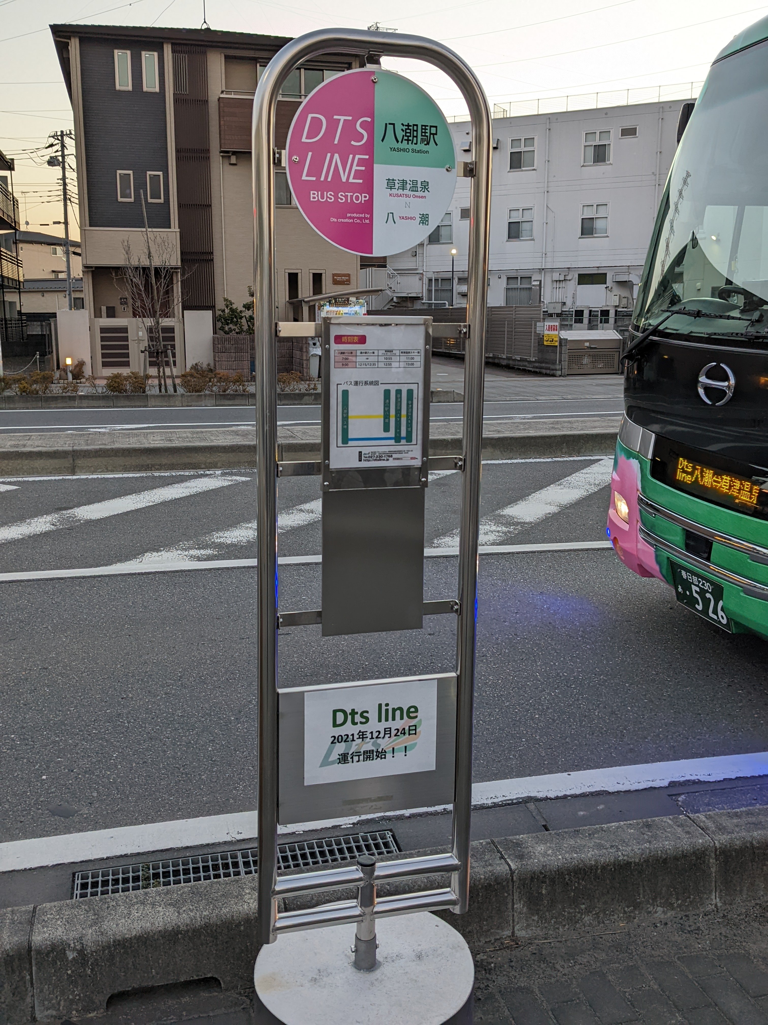 おけら on X: おけら on X: